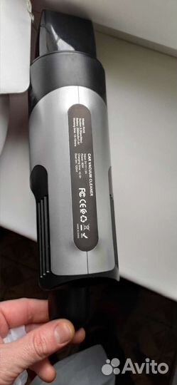 Беспроводной пылесос hoco