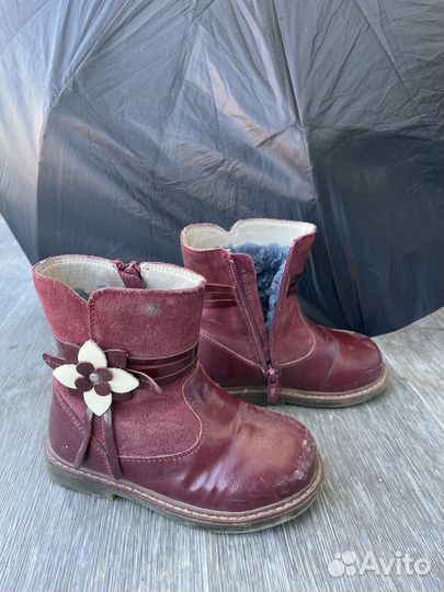 Детская обувь