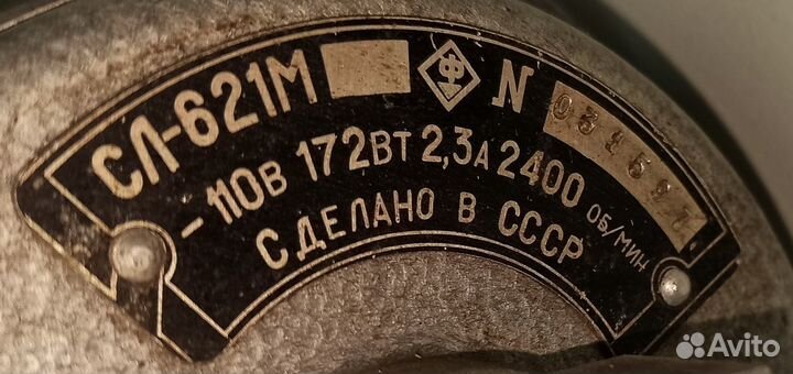 Электродвигатели 220 вольт