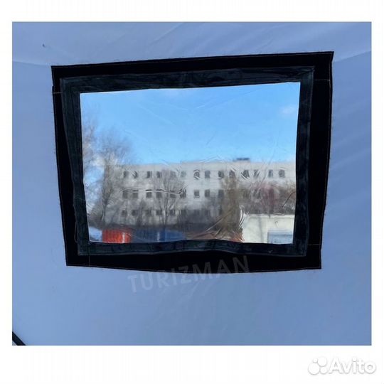 Зимняя палатка