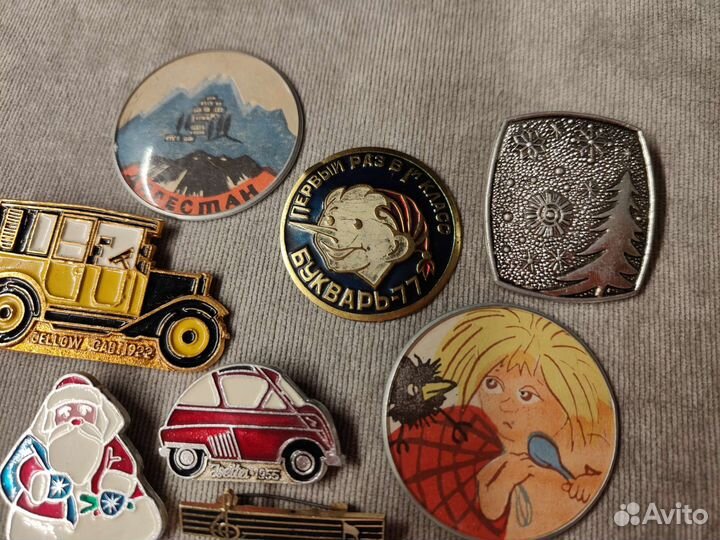 Значки СССР 23шт +1