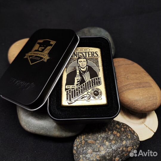 Зажигалка с индивидуальной гравировкой