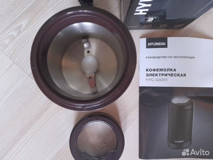 Кофемолка Электрическая hyundai HYC-G4251