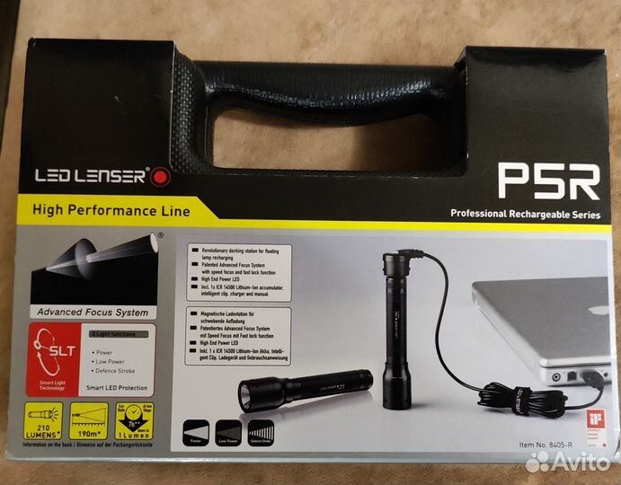 Ручной фонарь LED Lenser P5R