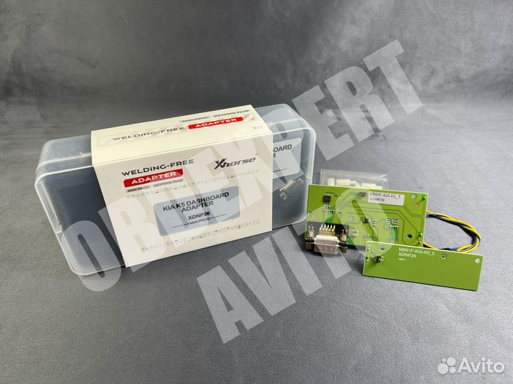 Адаптеры для программаторов Xhorse vvdi