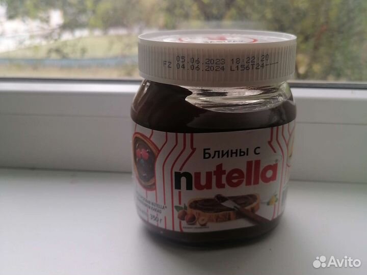 Шоколадная паста нутелла