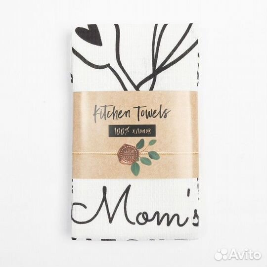 Кухонные полотенца
