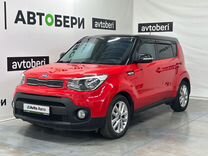 Kia Soul 1.6 AT, 2018, 130 136 км, с пробегом, цена 1 478 000 руб.