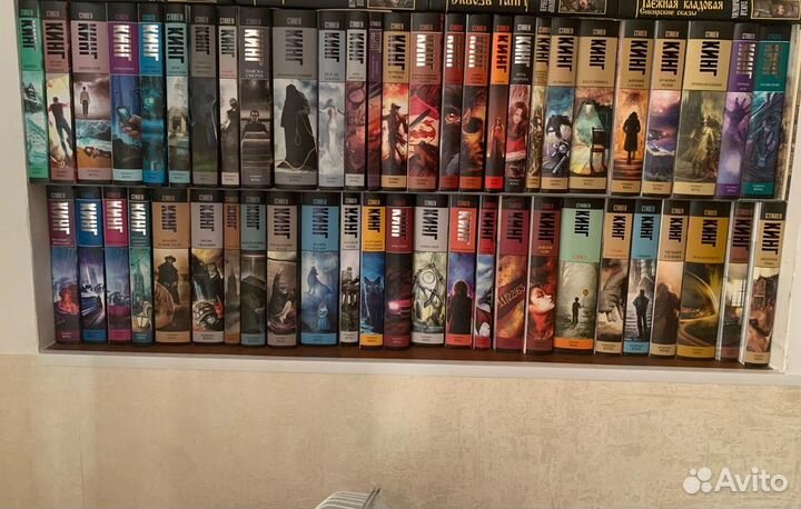 Книги Стивен Кинг