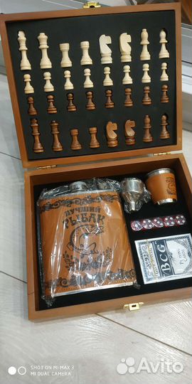 Шахматы подарочный набор