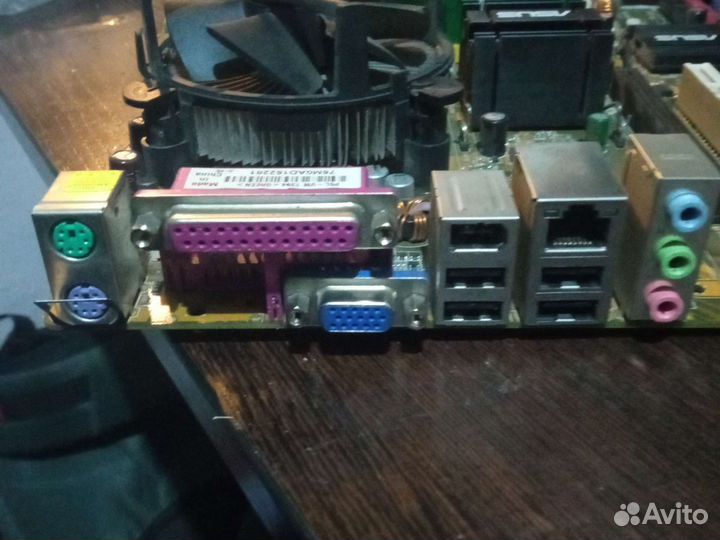 Материнская плата с процессором