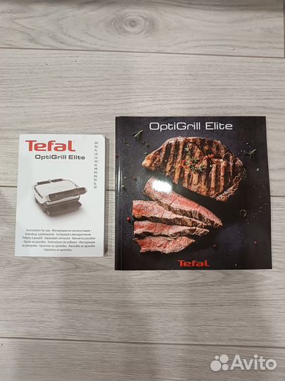 Электрогриль Tefal OptiGrill Elite GC750D30