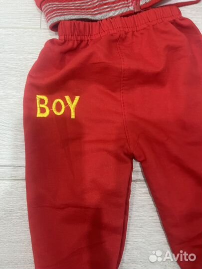 Костюм детский