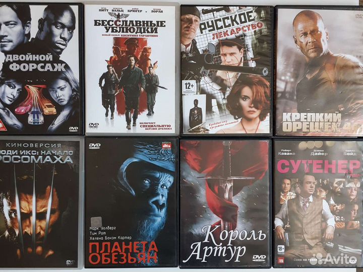 Фильмы DVD