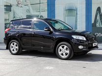 Toyota RAV4 2.0 CVT, 2012, 122 062 км, с пробегом, цена 1 799 000 руб.