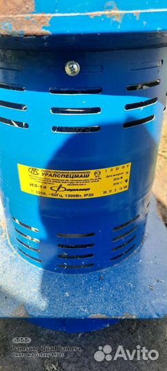 Мельница для зерна