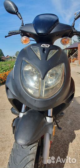 Скутер Stels tactic 50