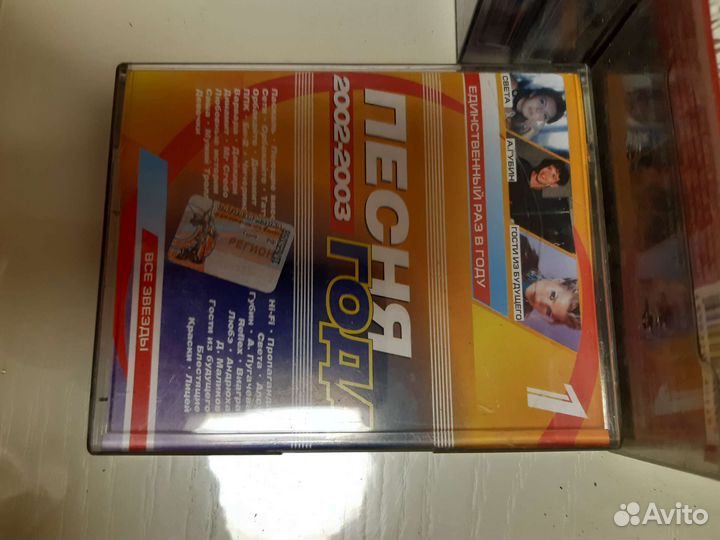 Аудиокассеты с записью