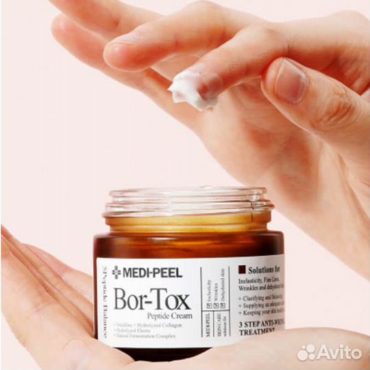 Medi-peel Bor-Tox Peptide Cream