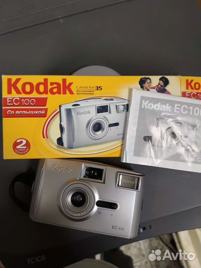 Пленочный фотоаппарат