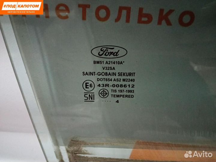 Стекло двери передней правой Ford Focus 3 2014