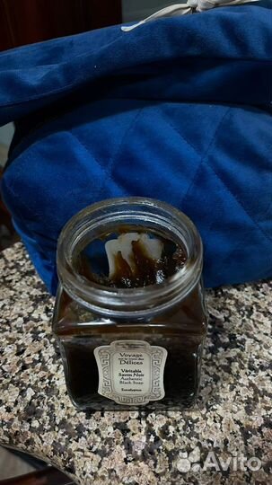 Черное мыло Sultan de Saba