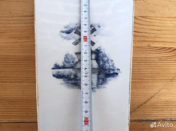 Сырная доска Германтия