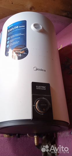 Водонагреватель накопительный электрический