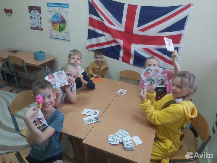 Английский клуб