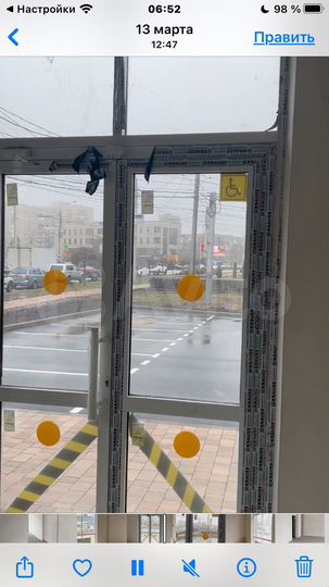 Свободного назначения, 118 м²