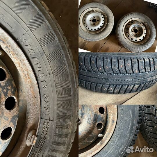 Amtel NordMaster 175/70 R13