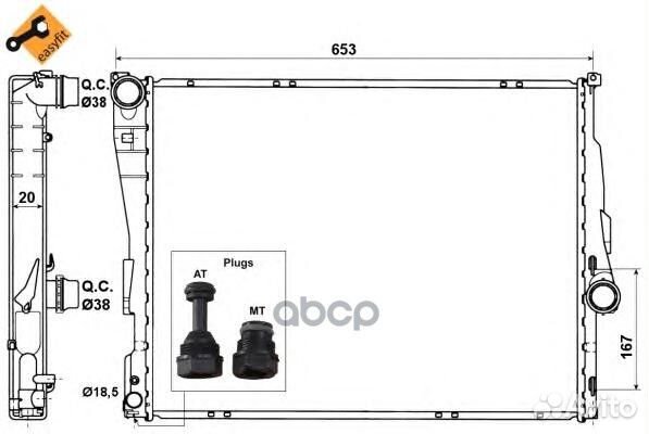 Радиатор 51582 NRF