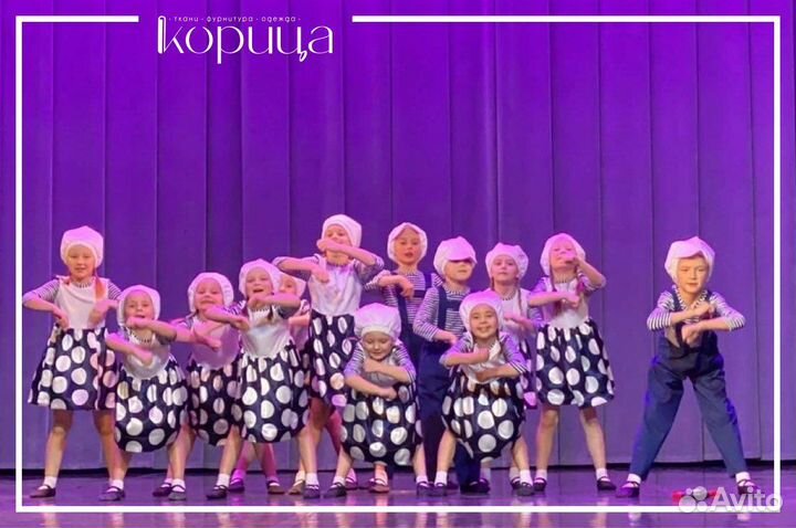 Пошив на заказ