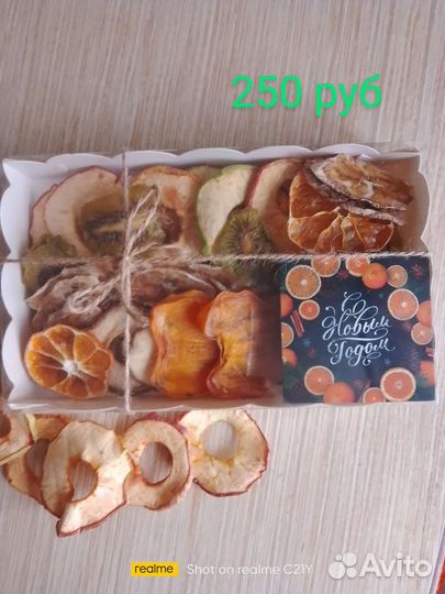 Подарочный набор