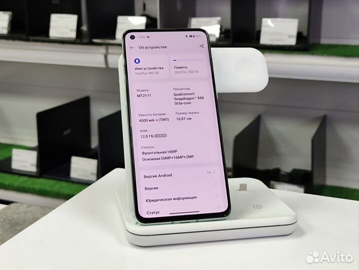 OnePlus 9RT, 12/256 ГБ