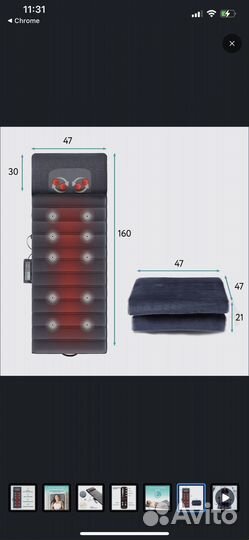 Массажный матрас Dykemann Benefit U55