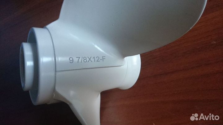 Винт Ямаха 20-30 шаг 9 7/8x12-F