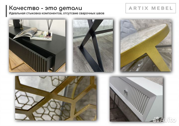 Стеллаж на балкон Deli