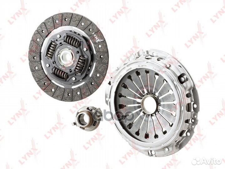 Комплект сцепления (D 235 MM) CL1593 lynxauto