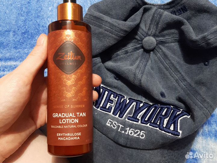 Автозагар zeitun