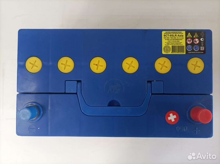 Тюмень Аsia 95А/ч. Магазин. Гарантия