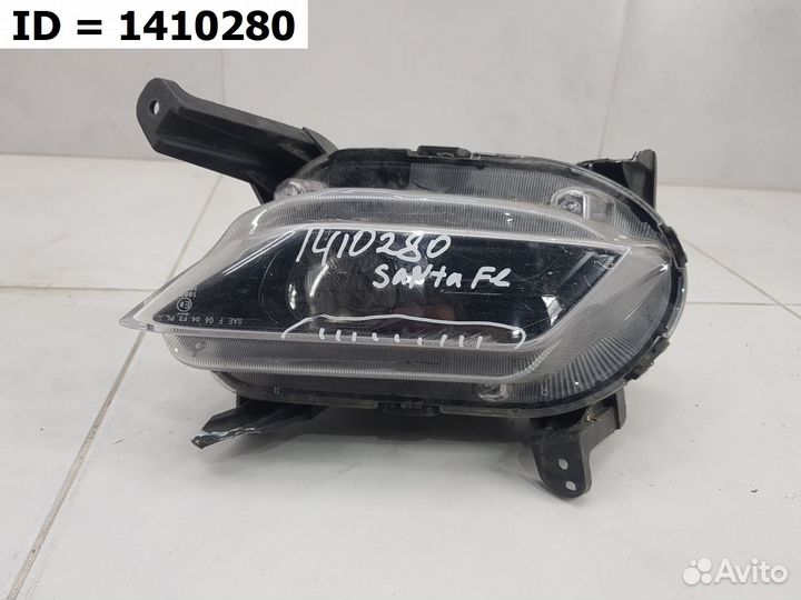 Птф передняя правая Hyundai Santa Fe