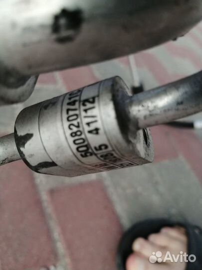 Трубка Шланг Кондиционера Гольф 7