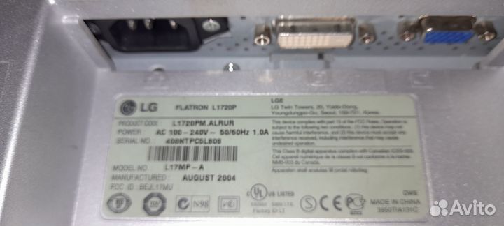 Монитор lg flatron l1720p