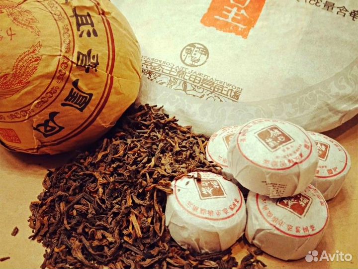 Злой Китайский чай Да Хун Пао с крутым эффектом