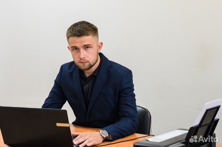 Тендерное сопровождение. Тендерный специалист