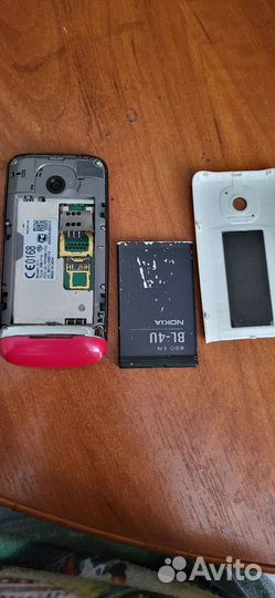 Телефон Nokia 311