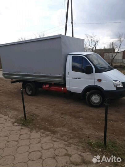 Грузоперевозки