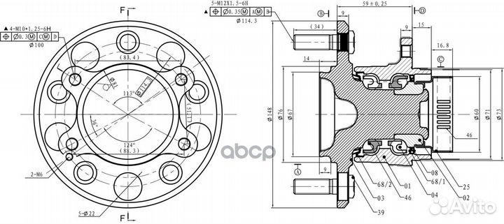 Ступица колеса в сборе hyundai i30/Elantra