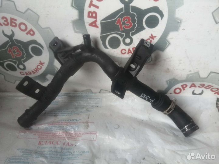 Трубка охлаждения Peugeot 206, 1.6, tu5jp